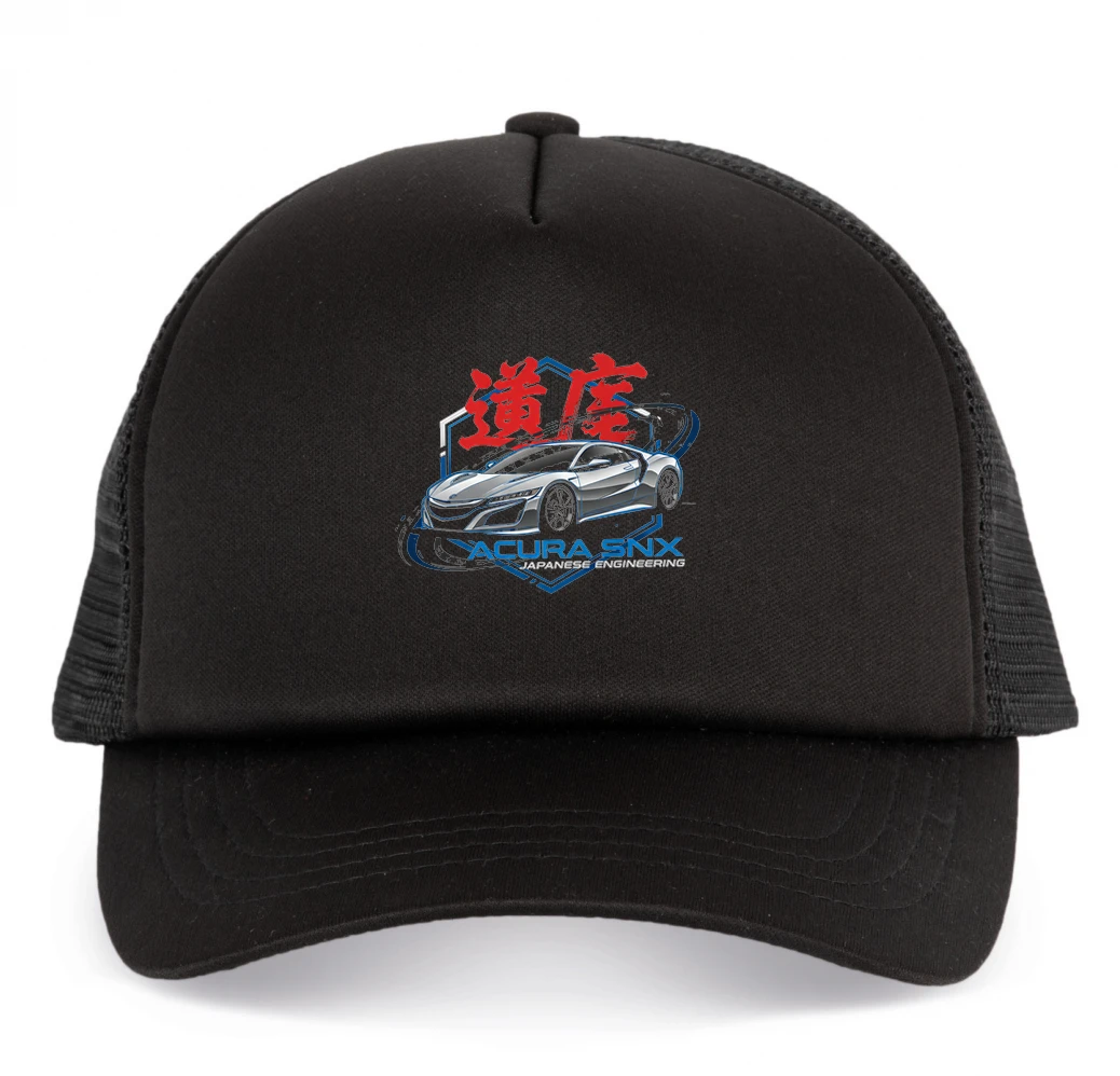 Dětská kšiltovka Acura Nsx Japonské Inženýrství Přelomový Výkon A Precizní Dynamika