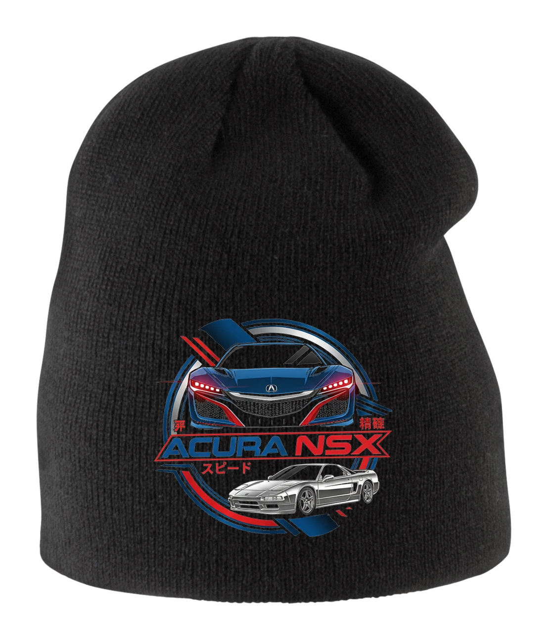 Acura NSX gyerek téli sapka – a sebesség és a precizitás japán ikonja futurisztikus dizájnban