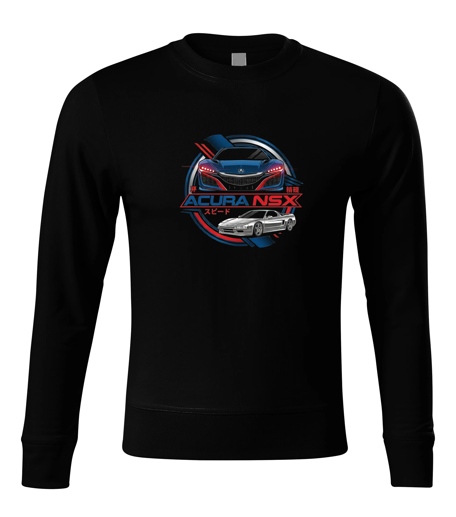 sweatshirt_black_Acura_Nsx_Japonská_Ikona_Rychlosti_A_Přesnosti_Ve_Futuristickém_Designu_Black